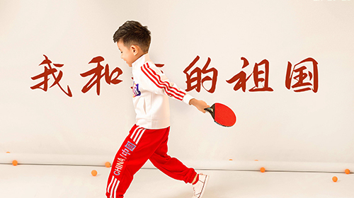 小小乒乓运动员